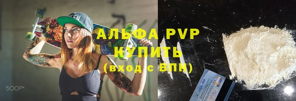 героин Алексин