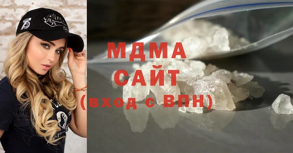 винт Абинск
