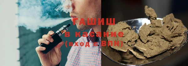 spice Алексеевка