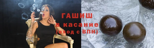 мефедрон Алзамай