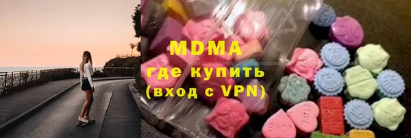 героин Алексин