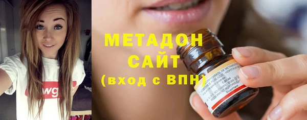 мефедрон Алзамай