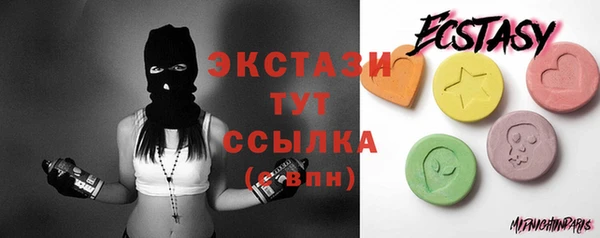 spice Алексеевка