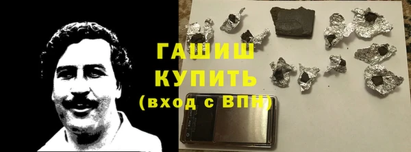 героин Алексин