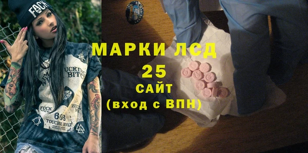 spice Алексеевка
