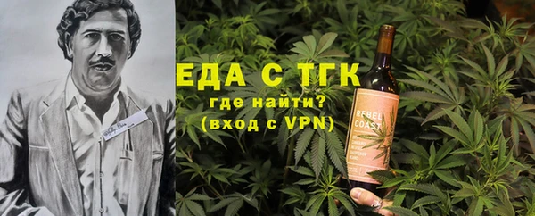 spice Алексеевка
