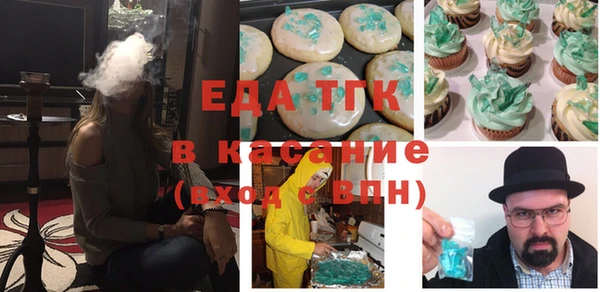 spice Алексеевка