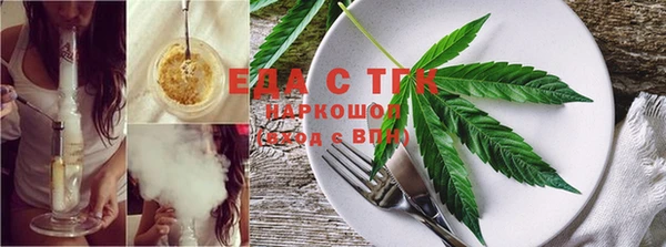 spice Алексеевка