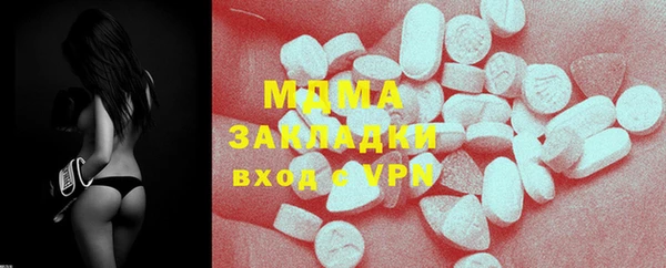 spice Алексеевка