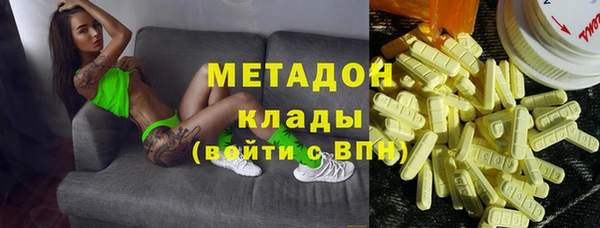 spice Алексеевка