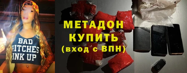 героин Алексин