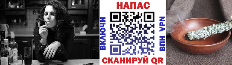 где продают наркотики сайты даркнета телеграм Конопля White Widow Нарьян-Мар